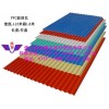 進出口PVC塑鋼瓦-PVC波紋瓦【鷹發建材】PVC梯形瓦