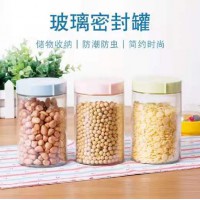 樂儲玻璃儲物罐三件套（禮盒裝）